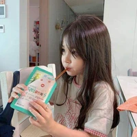 อาร์เน่(เด็ก)