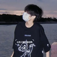 เติ้ล//เพื่อน