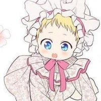 อาทาเนเซีย[อาตี้]