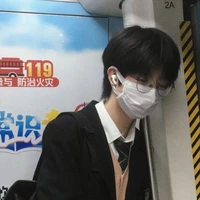 บาส(น.อ)