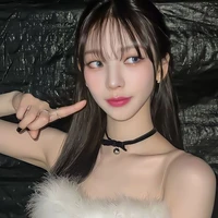 karina