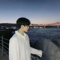 เกม