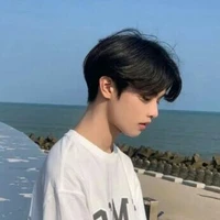 นาย