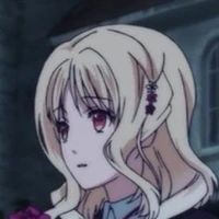 ยุย