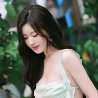 ไพร์ลิน