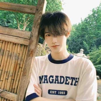 กันต์(แฟนเก่าชิน)