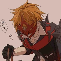Childe(เพื่อน พ.อ)