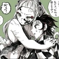 Daki