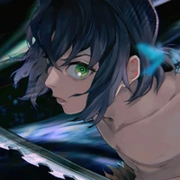 inosuke