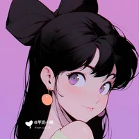 อุงอร