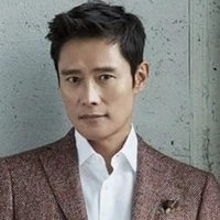 Sr. Lee Byung-hun