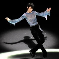 whatever author 😑