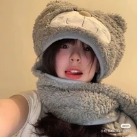 กิ๊ฟ