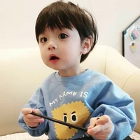 โนอาห์