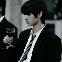 อร์าม