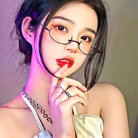 ไอติม