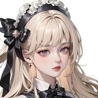 คาน่า