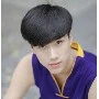 พวกผู้ชาย