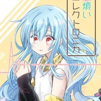 Ciel