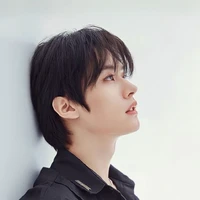Minho