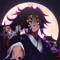 kokushibo