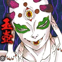 gyoko