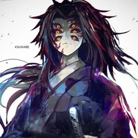 kokushibo