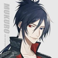 มุคุโร่