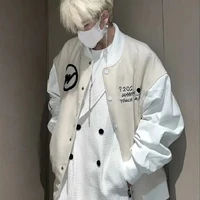ไวท์👑