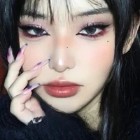 นาว 😈