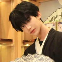 เซน