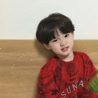 เซน(ตอนเด็ก)