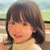 มิน่า(ตอนเด็ก)
