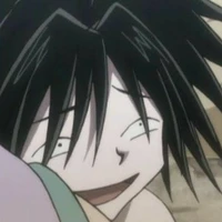 อิแอดซั่ว