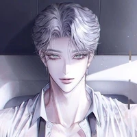 โคจิน