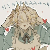 แอด/ไรท์