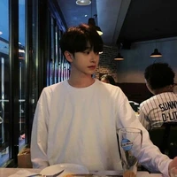 คิน