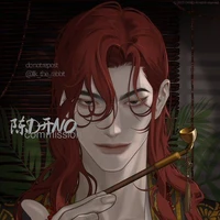 Kuro Nande