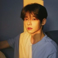 กัน