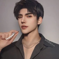 กัน