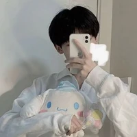 จีน