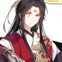 Asher (Prince)