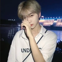 อนิน
