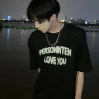 ฟิล์ม[??ชาติที่แล้ว]