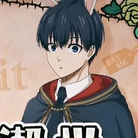 isagi yoichi
