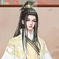 Qin yuan