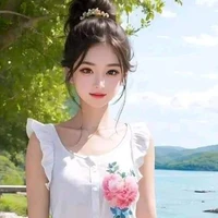 Ara