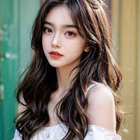 แสงดาว