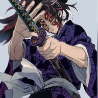 Kokoshibu