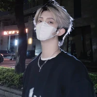 ทิศเหนือ